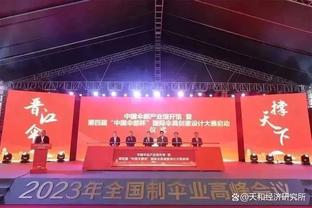 亚冠-利雅得胜利vs费哈首发：C罗先发，马内、B罗出战