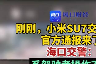 东契奇连续9场比赛砍下30+ 追平生涯纪录